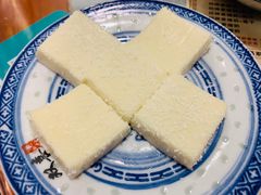 牛奶方砖-双喜老铺(人民广场店)