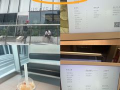-喜茶(上海北外滩来福士店)