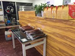 -鸿运兔·手撕烤兔(天府广场店)
