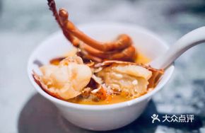 Flame Dragon Emperor Pot