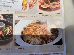 -弄堂里(西溪龙湖天街店)