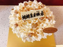 -布歌东京(常州购物中心店)