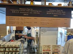 -鼎泰丰(云顶高原店)