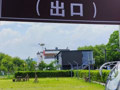 -西溪南古村落