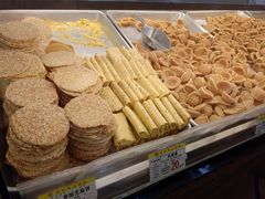 -赞记龙凤礼饼(广州市二宫向群宾馆店)