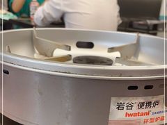 -小螺大作·螺蛳粉火锅(林和西店)
