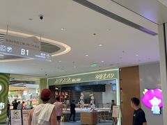 -宁波万象城