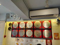 -佳佳甜品(寧波街總店)