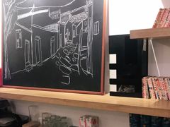 -正南齐北·老街糯米团(洪崖洞店)