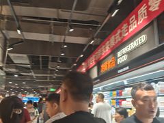 -永辉线上超市(鲁谷店)