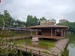-观澜山水田园