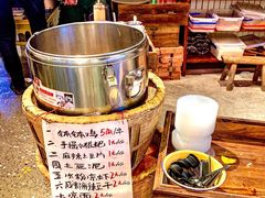 -楠火锅(太古里总店)