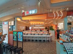 -争鲜回转寿司(西红门荟聚PLUS店)