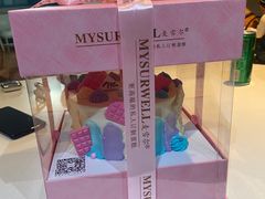 -麦雪尔甜品·生日蛋糕(新街口旗舰店)