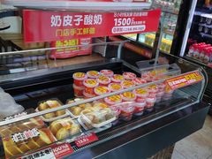 -味多美蛋糕(潘家园店)