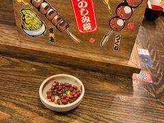 -平成屋· Late Night 食堂(漕宝路店)