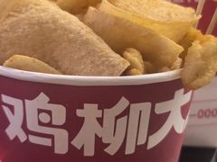 -友谊阳光城