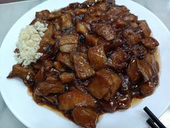-臻味斋