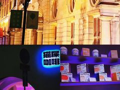 -太古仓码头