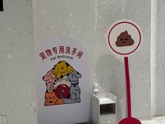 -银泰百货(北京大红门店)
