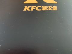 -肯德基(天津奥城店)