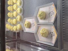 -tea’stone(新天地店)