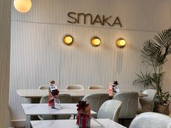 -SMAKA(复兴soho店)