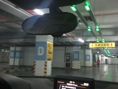 -镇江宝龙广场