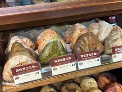 -Juicy Bakery(大学路店)