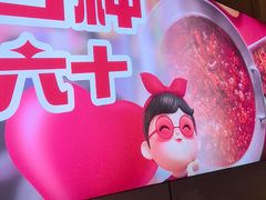 -宏姐串串香(征仪路店)