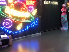 -LIENOW来闹密室剧本推理&狼人杀(李家村万达广场店)