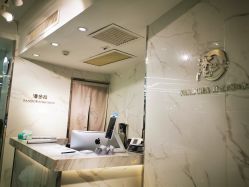 -潘多拉Hairsalon