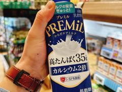 -永旺(大阪巨蛋城店)