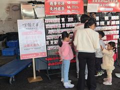 -官塘兄弟·潮汕牛肉店(官塘总店)