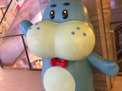 -盒马鲜生(馥邦国际店)