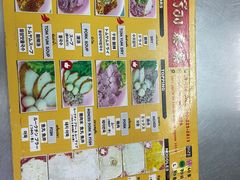 -榮泰米粉湯(Left Shop)