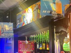 -AK47烤羊腿串吧(柳浪家园店)