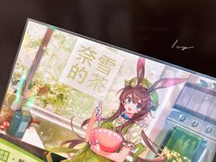 -奈雪的茶(广州万菱汇PRO店)