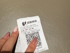 -OOAK设计师品牌概念店(新乐路店)