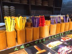 -凤凰山斑鱼馆(恭城店)