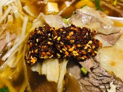 -直隶安家牛肉罩饼(建华店)