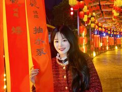 -国色天乡三期陆地乐园