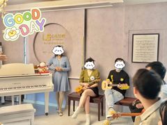 -乐尚音乐空间·钢琴·声乐·架子鼓(会展中心店)
