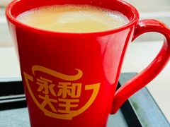 -永和大王(赤峰路二店)