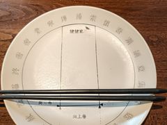 -姥姥家春饼店(八里庄店)