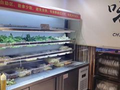 -刘记光大火锅鸡(北行店)