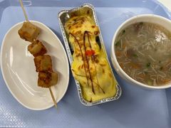 烤鱼豆腐-北大家园食堂