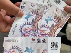 -南昌融创乐园