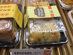 -沁园(和平路店)