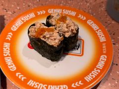 -元气寿司(东方宝泰店)